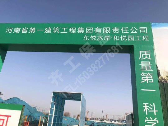 豎絲巖棉板特性