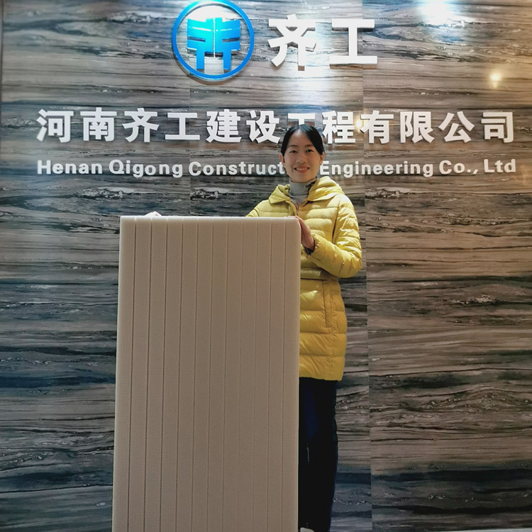 介紹擠塑板聚苯板的燃燒性能！